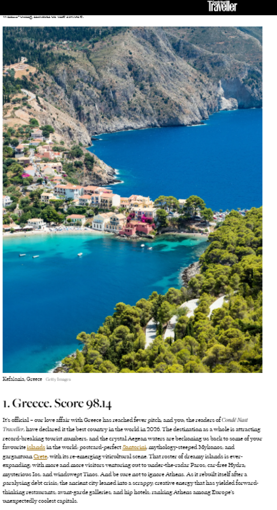 Το Condé Nast Traveller ανέδειξε την Ελλάδα σε καλύτερη τουριστική χώρα στον κόσμο για το 2026