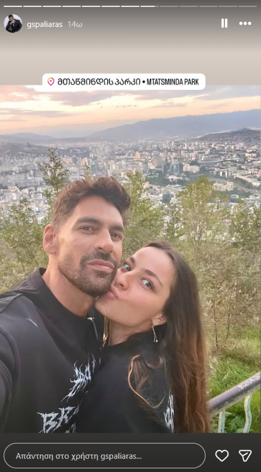 Ο Γιάννης Σπαλιάρας ταξίδεψε στη Γεωργία για να δει τη σύντροφό του: Τα φιλιά και οι αγκαλιές στην Τιφλίδα