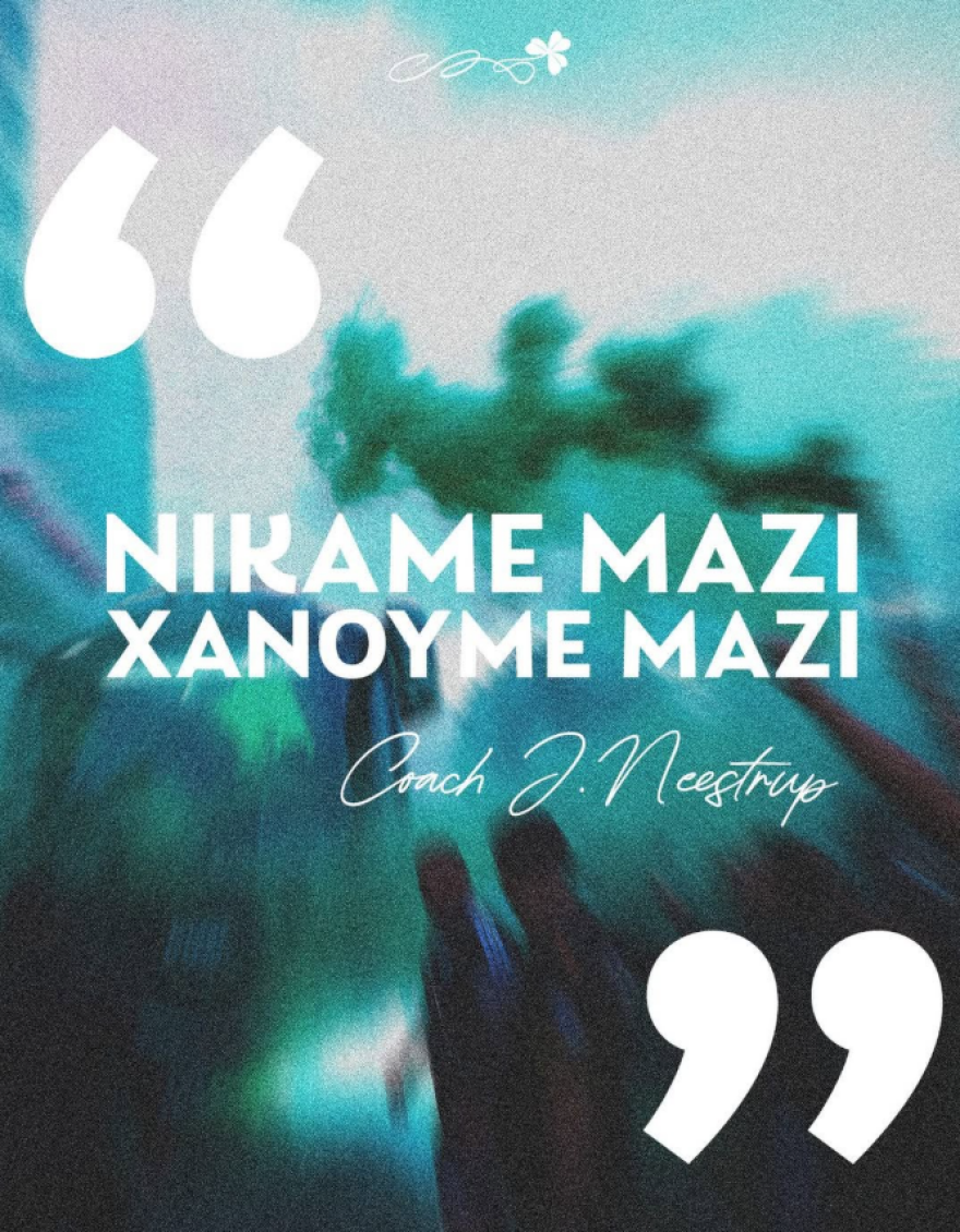 Το μήνυμα του Νίστρουπ για την ήττα από τον Ολυμπιακό: Νικάμε μαζί, χάνουμε μαζί